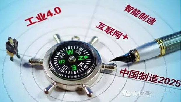 何為工業(yè)自動化、智能化？作概念莫忘初衷：轉(zhuǎn)型升級
