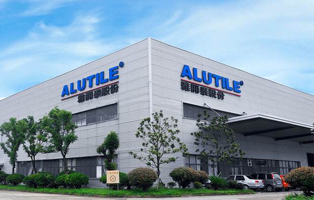 簽約江西雅麗泰建材全維板產(chǎn)品三維演示動畫項(xiàng)目 簽約江西雅麗泰建材全維板產(chǎn)品三維演示動畫項(xiàng)目