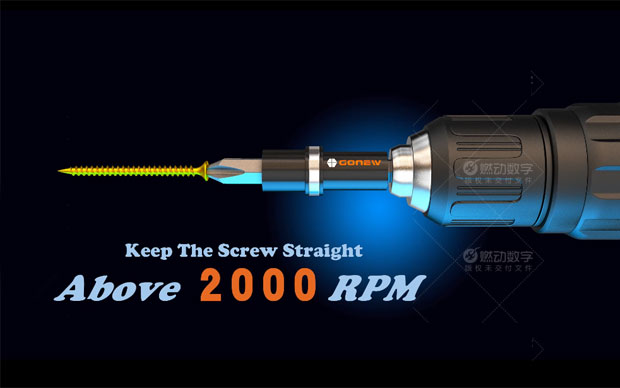 劍廬工具全新強(qiáng)磁扶接桿三維動(dòng)畫(huà)制作